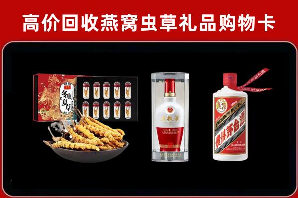 扎鲁特旗回收名酒哪家好